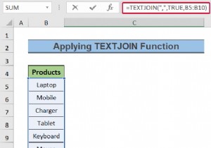 एक्सेल में डेलीमीटर के साथ कॉलम को टेक्स्ट में कैसे बदलें