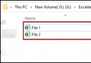 Excel में 2 CSV फ़ाइलों की तुलना कैसे करें (6 आसान तरीके)