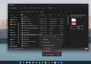 विंडोज 11 पर किसी फाइल या फोल्डर को पासवर्ड कैसे प्रोटेक्ट करें 