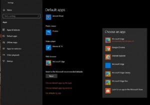 विंडोज 11 में डिफॉल्ट वेब ब्राउजर कैसे बदलें 