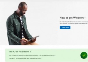 आज ही विंडोज 11 कैसे स्थापित करें