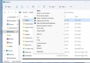 माइक्रोसॉफ्ट डिफेंडर के साथ अपने पीसी को कैसे सुरक्षित करें