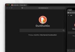 DuckDuckGo एक गोपनीयता-प्रथम डेस्कटॉप वेब ब्राउज़र की योजना बना रहा है जो साफ, तेज हो