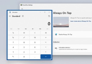 नया Microsoft PowerToys विंडोज़ ऐप्स के लिए हमेशा नई सुविधा लाता है