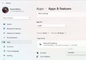 Windows 10 या Windows 11 में फ़ाइल एक्सप्लोरर से OneDrive कैसे निकालें