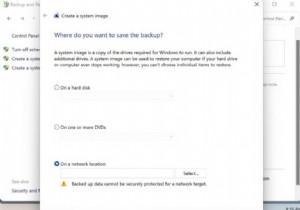सिस्टम इमेज बैकअप के माध्यम से विंडोज 11 का बैकअप और रिस्टोर कैसे करें