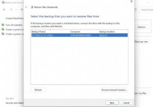 Windows 10 या Windows 11 में हटाई गई फ़ाइलों को कैसे पुनर्प्राप्त करें