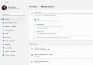 Windows 10 या Windows 11 में फोकस असिस्ट (जल्द ही फोकस कहा जाएगा) का उपयोग कैसे करें