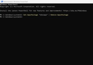2 आसान तरीके PowerShell का उपयोग करके अपने प्रोग्राम को अनइंस्टॉल करें