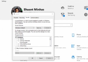 विंडोज पीसी पर सिस्टम साउंड कैसे बदलें