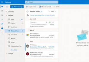 आउटलुक वेब में हटाए गए ईमेल को कैसे पुनर्प्राप्त करें