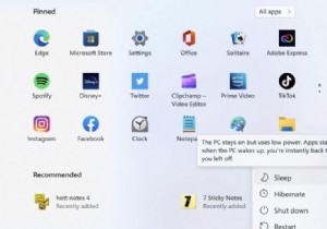 नींद, हाइबरनेट, या शटडाउन? क्या अंतर है, और आपको किसे पसंद करना चाहिए?