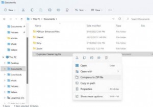 Windows 10 या Windows 11 पर फ़ाइलों को ज़िप (और अनज़िप) कैसे करें