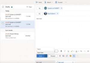 आउटलुक पर ईमेल कैसे शेड्यूल करें