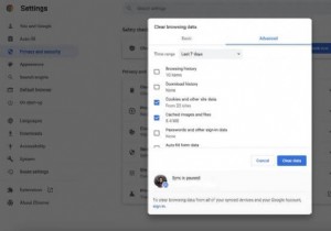 Google Chrome में कैश और कुकी कैसे साफ़ करें