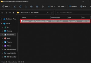 Windows 11 पर ISO इमेज को लगभग तुरंत कैसे माउंट करें