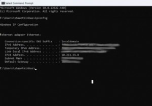 कमांड प्रॉम्प्ट के माध्यम से विंडोज़ पर अपना आईपी पता कैसे खोजें