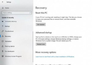 विंडोज पीसी पर बूट ऑर्डर कैसे बदलें