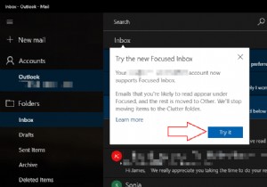 आउटलुक फोकस्ड इनबॉक्स को कैसे निष्क्रिय करें