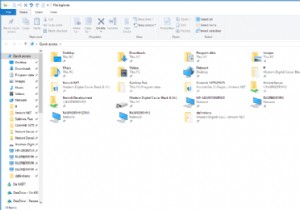 विंडोज 10 में इस पीसी के लिए फाइल एक्सप्लोरर को कैसे खोलें