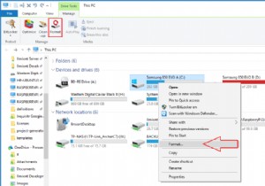 Windows 10 में स्टोरेज ड्राइव को कैसे फॉर्मेट करें