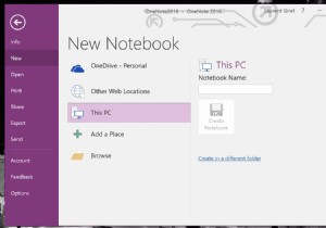 यहां बताया गया है कि अपनी OneNote 2016 की स्थानीय नोटबुक्स को OneDrive में कैसे स्थानांतरित करें, एक नई सुविधा