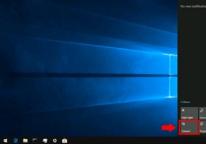 Windows 10 में वायरलेस डिस्प्ले से कैसे कनेक्ट करें