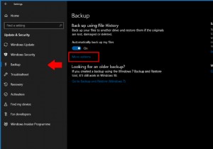 Windows 10s फ़ाइल इतिहास बैकअप की सामग्री को कैसे अनुकूलित करें