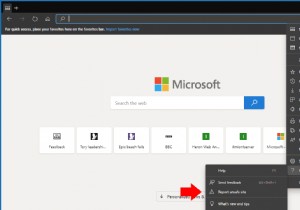 Microsoft Edge Insider में किसी असुरक्षित या दुर्भावनापूर्ण वेबसाइट की रिपोर्ट कैसे करें