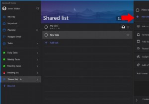 Microsoft To-Do में उप-कार्य कैसे बनाएं