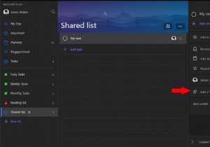 Microsoft To-Do में कार्यों के लिए फ़ाइल कैसे संलग्न करें