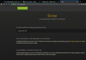 Windows 10 में स्कूप पैकेज मैनेजर कैसे स्थापित करें