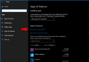 Windows 10 में SSH कुंजी कैसे जेनरेट करें