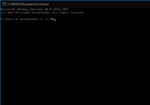 Windows 10 में शटडाउन कैसे शेड्यूल करें