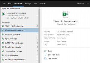 Windows 10 में उन्नत खोज कैसे सक्षम करें