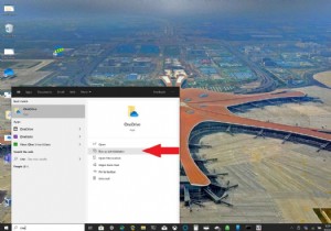 वनड्राइव पीसी फोल्डर बैकअप का उपयोग कैसे करें