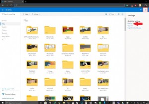 OneDrive व्यक्तिगत वॉल्ट का उपयोग कैसे करें