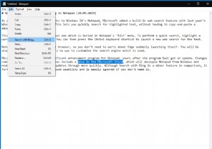 नोटपैड में बिंग के साथ वेब कैसे खोजें