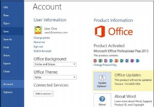 Office 365 के लिए अपडेट कैसे प्रबंधित करें