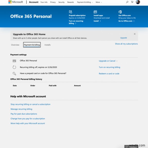 अपनी Office 365 सदस्यता को कैसे प्रबंधित, रद्द या संशोधित करें