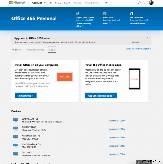 अपनी Office 365 सदस्यता को कैसे प्रबंधित, रद्द या संशोधित करें