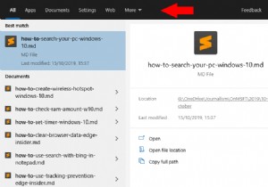 Windows 10 में गुम फ़ाइलें कैसे खोजें