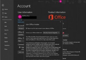 क्या आप Office 365 में नई सुविधाओं तक जल्दी पहुंचना चाहते हैं? यहां बताया गया है कि आप ऑफिस इनसाइडर बनने के लिए कैसे साइन अप कर सकते हैं