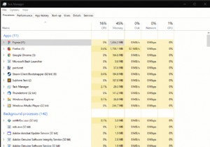 कैसे देखें कि विंडोज 10 में कौन से प्रोग्राम चल रहे हैं