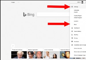 Bings खोज सुझावों को अक्षम कैसे करें 
