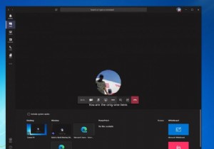 Microsoft Teams में अपनी स्क्रीन कैसे साझा करें 