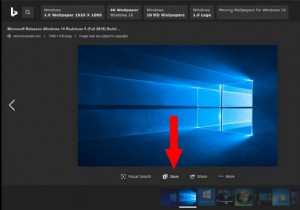 बिंग खोज परिणामों का संग्रह कैसे बनाएं 