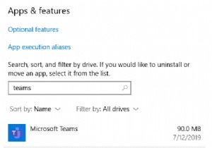 Microsoft Teams को पूरी तरह से अनइंस्टॉल कैसे करें