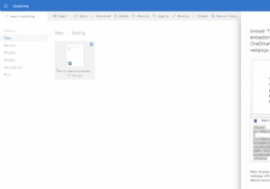 किसी वेबसाइट पर Office 365 दस्तावेज़ कैसे एम्बेड करें