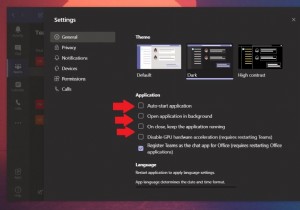 Microsoft Teams को Windows 10 पर स्वतः प्रारंभ होने से कैसे रोकें